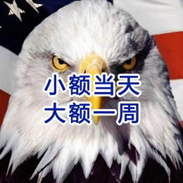 平湖要账公司